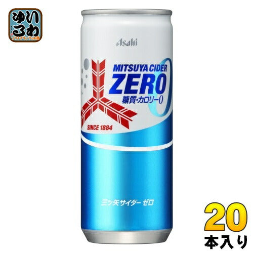 アサヒ 三ツ矢サイダー ゼロ 250ml 缶 20本入 炭酸飲料 ZERO 糖質ゼロ