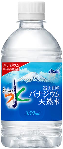 アサヒ 富士山のバナジウム天然水 350ml ペットボトル 24本入 〔ミネラルウォーター〕