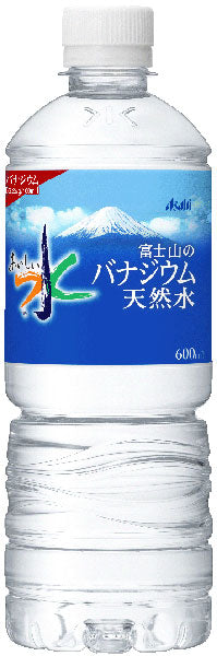アサヒ 富士山のバナジウム天然水 600ml ペットボトル 24本入 〔ミネラルウォーター〕