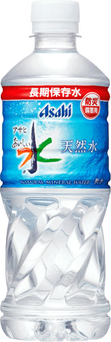 アサヒ おいしい水 天然水 長期保存水 防災備蓄用 500ml ペットボトル 24本入 水 保存水 備蓄水 ナチュラルミネラルウォーター 防災常備用