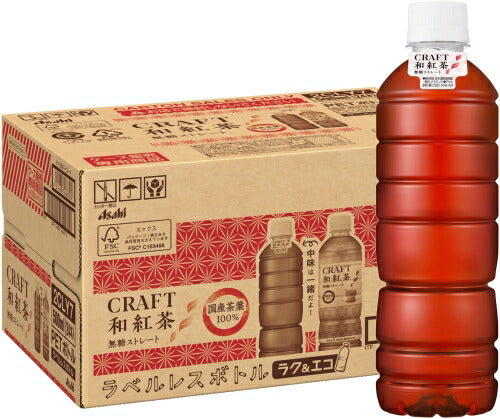 アサヒ CRAFT和紅茶 無糖ストレート ラベルレスボトル 500ml ペットボトル 24本入 ストレートティー 無糖
