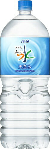 アサヒ おいしい水 天然水 2L ペットボトル 18本 (9本入×2 まとめ買い) ミネラルウォーター 軟水