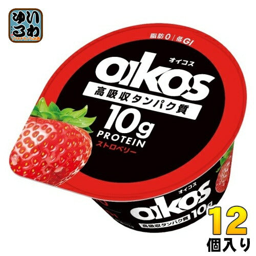 ダノンジャパン ダノン オイコス 高吸収タンパク質 ストロベリー ヨーグルト 113g カップ 12個入 プロテイン DANONE oikos 冷蔵 脂肪0 低GI
