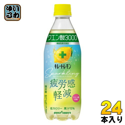Amazon | ポッカサッポロ キレートレモンスパークリングクエン酸