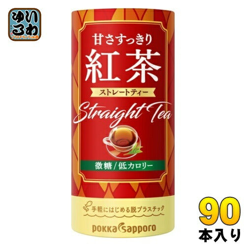 ポッカサッポロ 甘さすっきり紅茶 195g カート缶 90本 (30本入×3 まとめ買い)