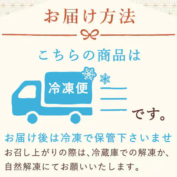 誕生日 ギフト 竹かご風呂敷スイーツセット(ピンク) 和菓子 【おいもや】