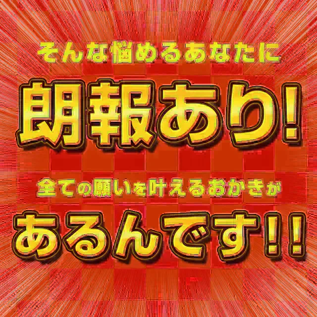 【大容量1kg】 訳あり 割れおかきミックス (500g×2) 送料無料