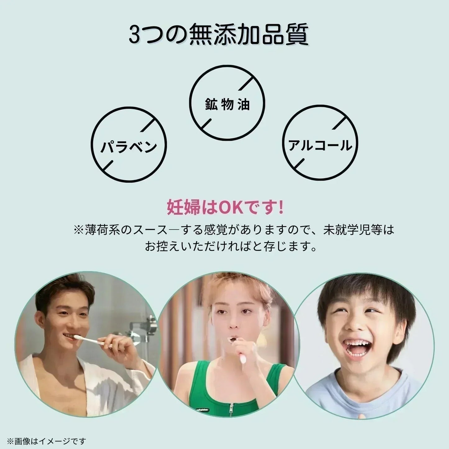 \SNSやTVで話題爆売れ/★タイムセール中★【毎日の安心ケア!】\ミント2箱/約50粒 マウスウォッシュ 歯みがきタブレット タブレット 口臭ケア 清涼感 歯磨き粉 お口のケア 口臭除去 マウスウォッシュ トゥースペーストタブレット うがい歯磨き 歯ブラシなし歯磨き 歯茎保護