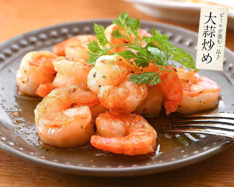 ブラックタイガー 冷凍エビ 剥き身 1kg(解凍後800g)