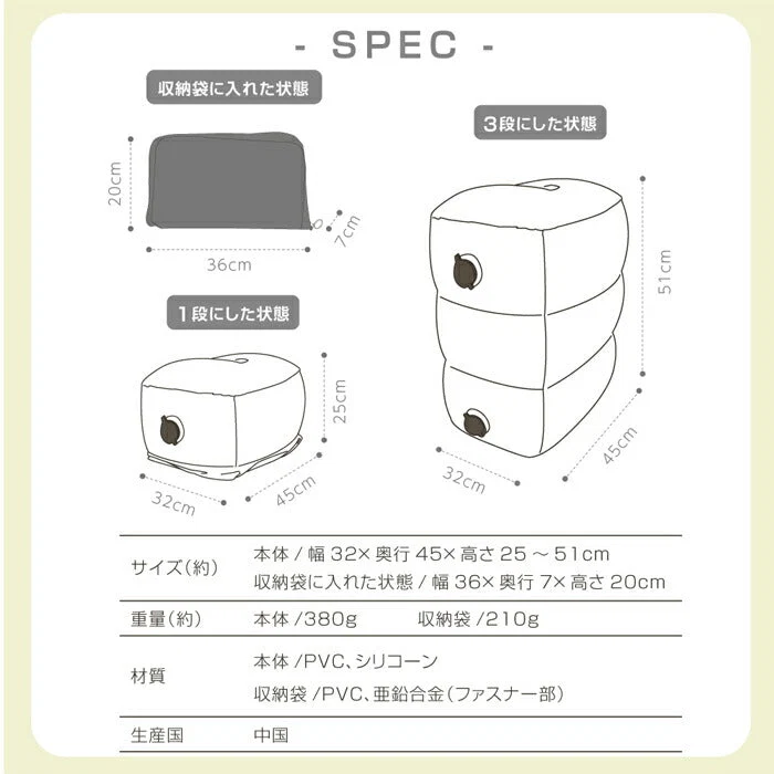 フットレスト 飛行機 エアー 車 デスク オフィス 足置き 足枕 オットマン 車 後付け 汎用 トラベル 旅行 足置き台 デスク下 足置きクッション