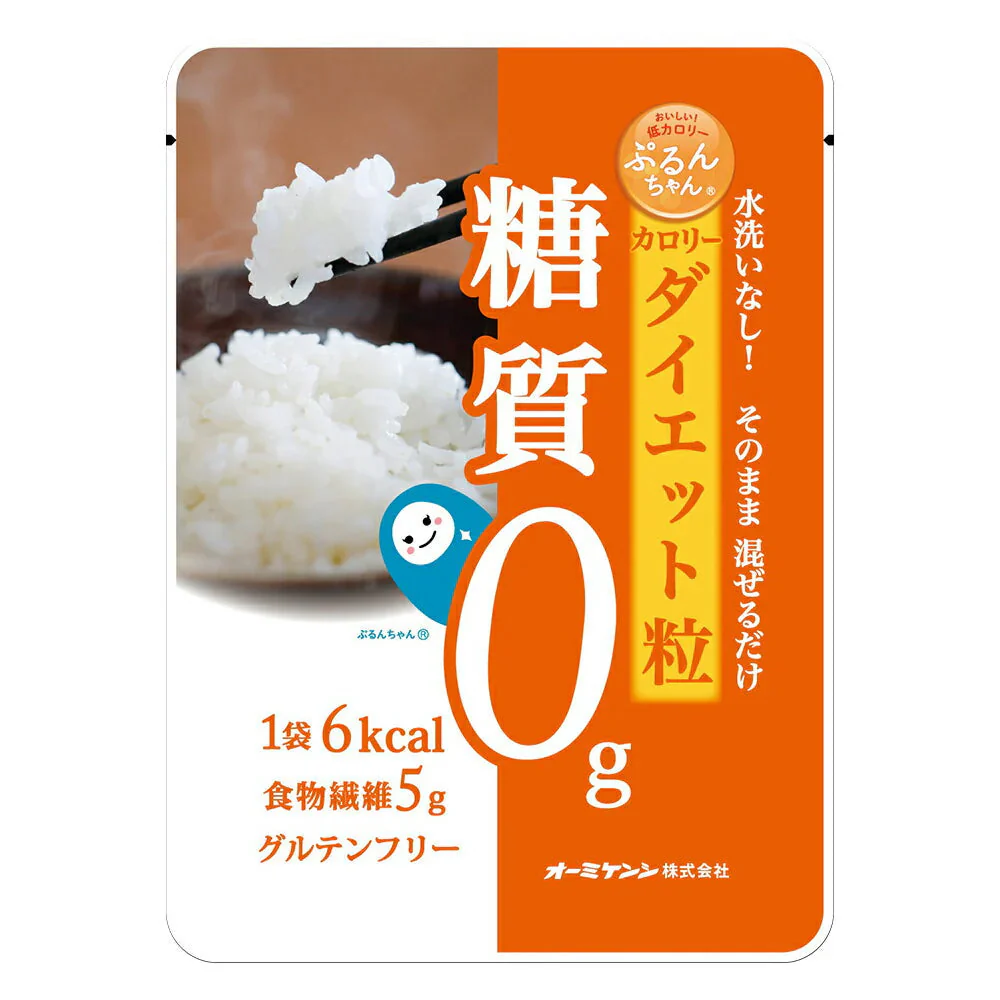 糖質0gぷるんちゃん カロリーダイエット粒10袋セット グルテンフリー【送料込み】【二重包装不可】【お届け不可地域:離島】