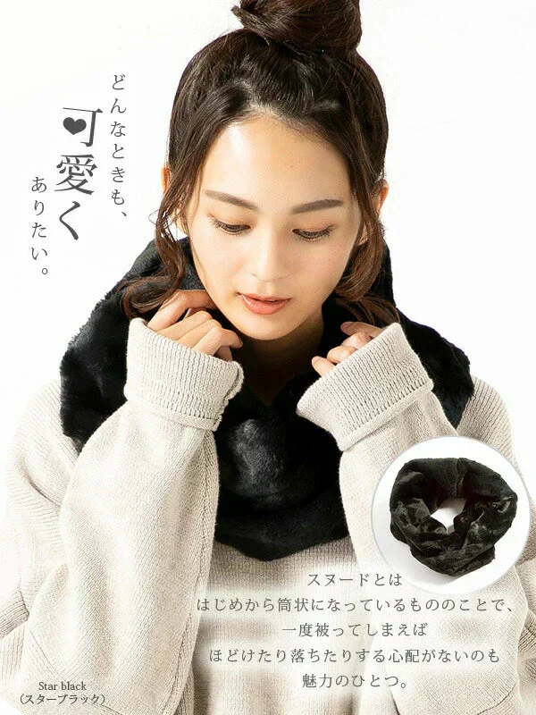 【スターライトグレー】【商品名:ハートスタースヌード】