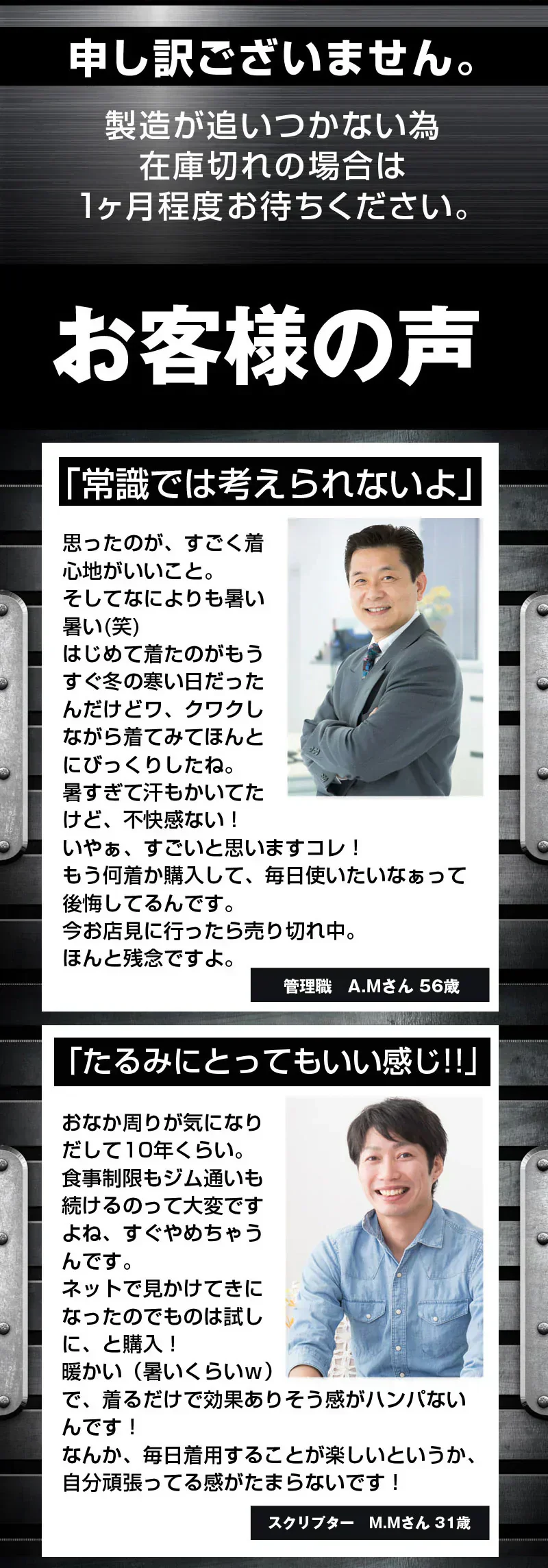 【ビダンザゴースト ・Lサイズ】新庄剛志プロデュース 加圧シャツ メンズ 加圧インナー 着圧インナー 引締 メンズ トレーニングウェア 男性用 引締 姿勢 着圧 お腹周り 引き締め VIDAN 引締 姿勢 着圧 お腹周り 引き締め 父の日のプレゼント ビダン ザゴーストVIDAN THE GHOST メンズ 加圧シャツ トレーニングウェア Lサイズ 男性用 引締 姿勢 送料無料 加圧 引き締め 父の日 プレゼント