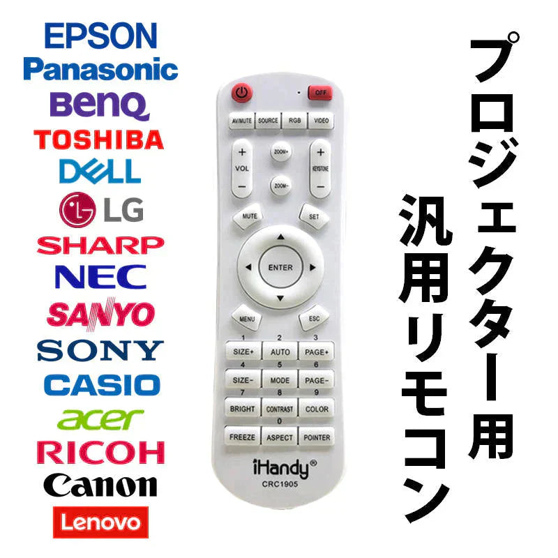 プロジェクター本体 リモコン付き　説明書なし Amazon.co.jp: プロジェクター 家庭用 【180°回転・Android 11