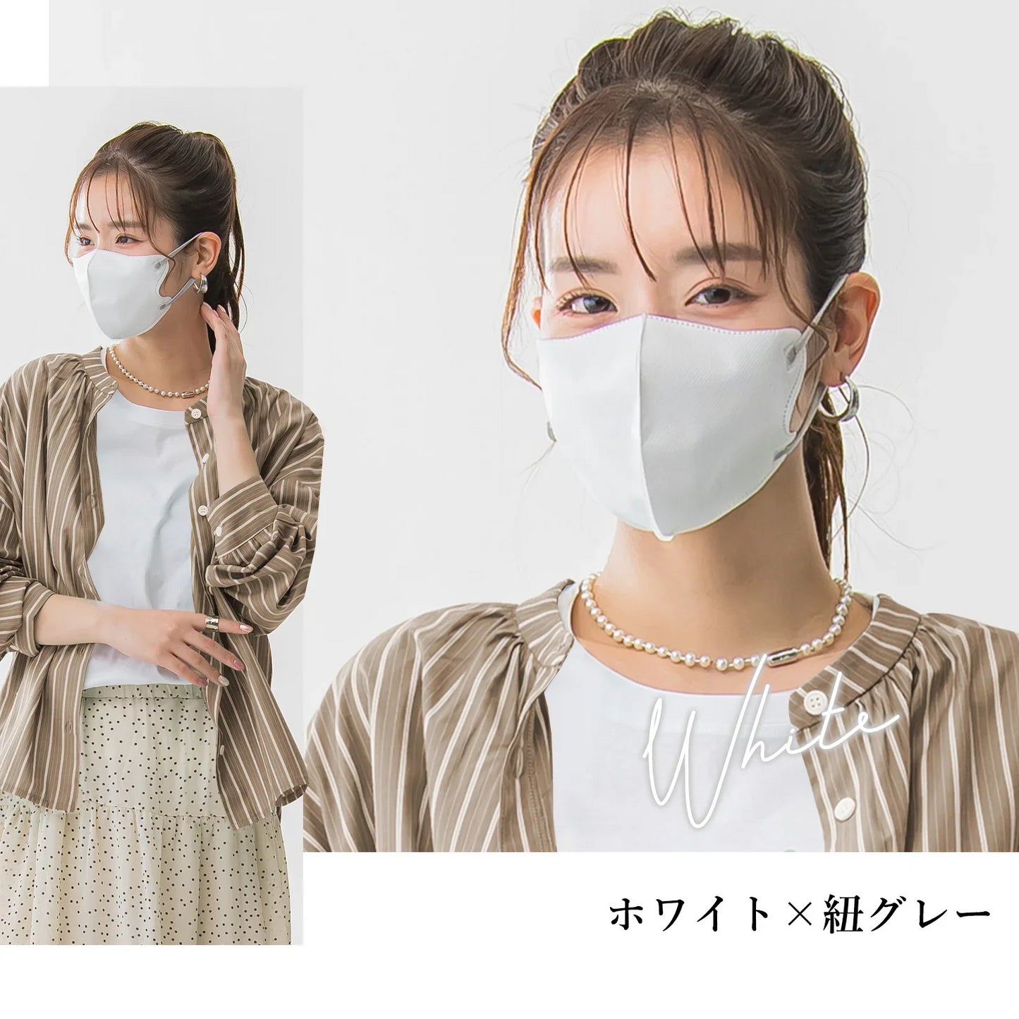 2025新款マスク\ホワイト 60枚入り/ 薄型マスク 立体 3Dマスク 不織布マスク バイカラーマスク 血色マスク 小顔マスク カラーマスク くちばし マスク チークマスク 花粉 99% オシャレマスク 血色カラー 小顔マスク 使い捨てマスク 肌に優しい 敏感肌向け 通気性 息がしやすい 耳が痛くならない