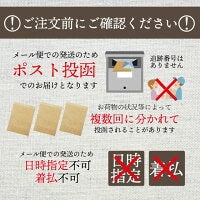 【福袋】スープ&生味噌汁全9種類20個セット(国内製造品)!