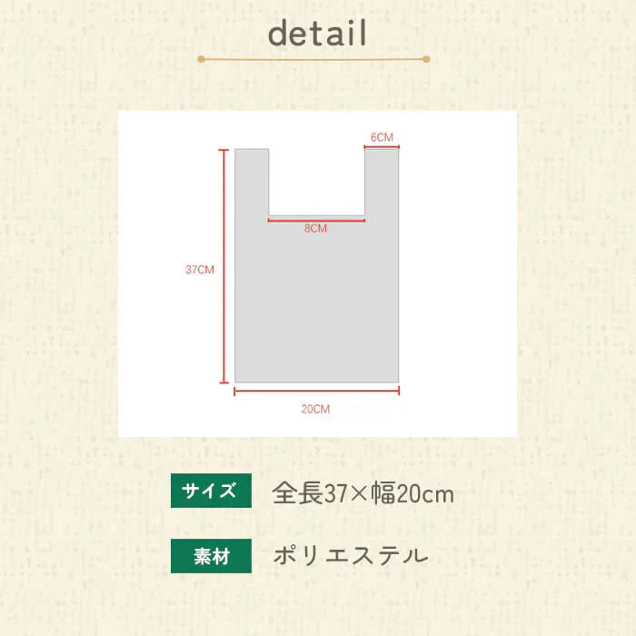 【ピンク2個】【予約商品・発送時期は商品説明に記載】ニット バッグ ニットバッグ 2個セット 無地 マルシェバッグ ニット トートバッグ 縦型 クロシェ編み かぎ針 ハンドバッグ マルシェ 韓国 ミニバッグ ミニバッグ 送料無料 ギフト プレゼント