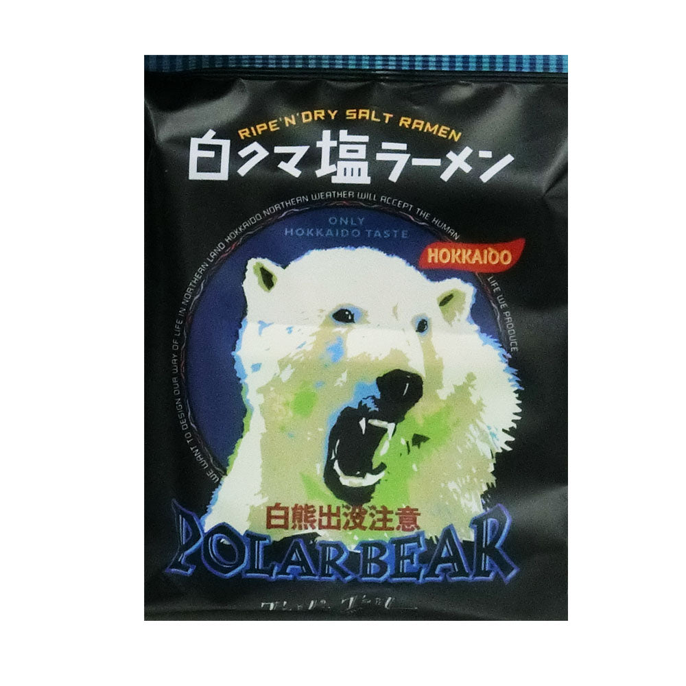 ★旭山白熊出没注意ラーメン★塩味★