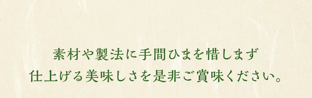 250gx10パック しらたき 白滝 生芋しらたき
