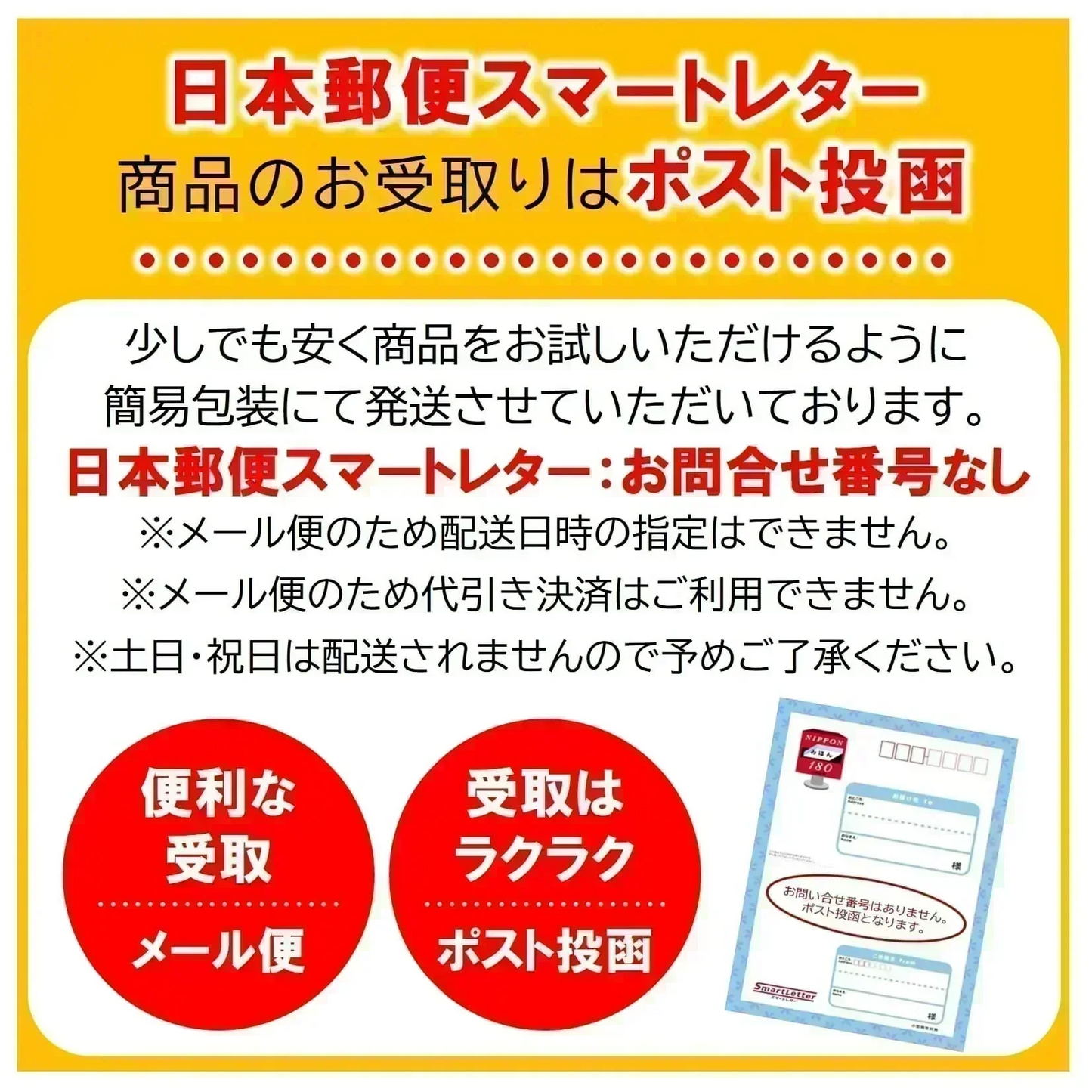 只今ご注文が集中しており予定出荷日よりお時間を頂戴しております。【新食感/黒ごまのお菓子】伊達な絹粒/ごまっこ3袋セット(サクっとホロっと新食感!豊かな黒ごまの薫りを楽しめる優しい甘さのお菓子です。)