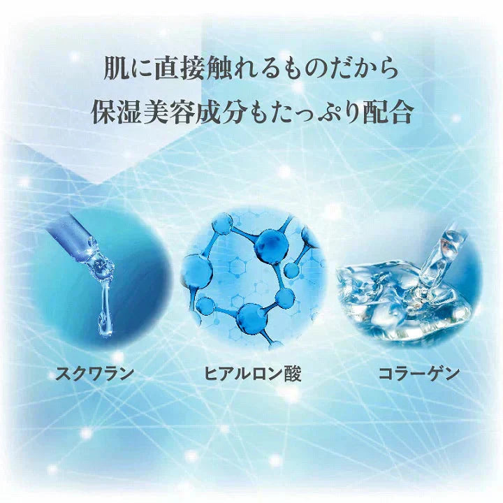 HIYAPITAクール ファンデ(ナチュラルオークル) /カバー力 SPF50+・PA++++ ベースメイク 日焼け止め配合ファンデ 汗に強い あざ隠し 長時間キープ コンパクト プチプラ uvカット ファンデーション UVカット メイクアップベース トーンアップ ひんやりキープ サラサラをキープ 保湿美容液