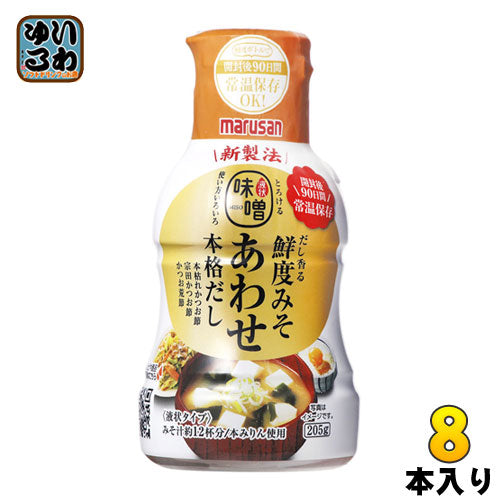 味噌煮ペットボトル smersh +6b3 味噌煮ペットボトル smersh +6b3 味噌