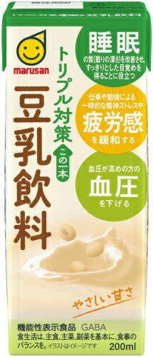 マルサンアイ トリプル対策 この一本 豆乳飲料 200ml 紙パック 24本入 豆乳 植物性ミルク 機能性表示食品 GABA