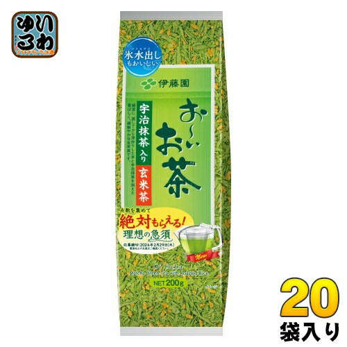 伊藤園 おーいお茶 宇治抹茶入り玄米茶 200g 20袋入 粉末茶