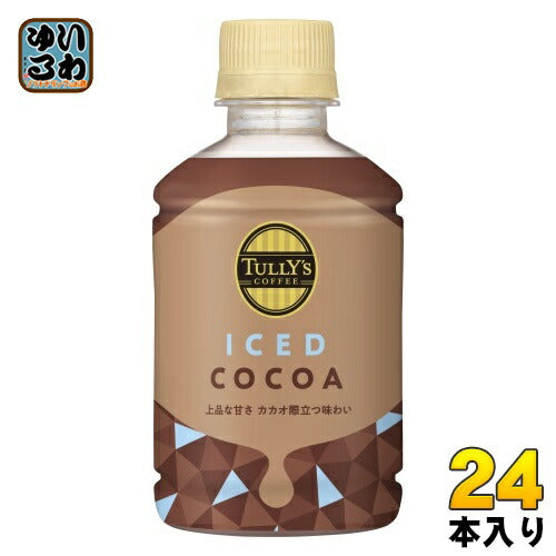 ソフトドリンク tully's cocoa TULLY'S COFFEE COCOA LATTE 330ml×24本 > その他ソフトドリンク