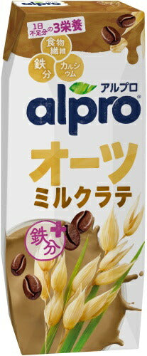 ダノンジャパン アルプロ オーツミルクラテ 250ml 紙パック 36本 (18本入×2 まとめ買い) オーツ麦飲料 alpro 食物繊維 鉄分 カルシウム