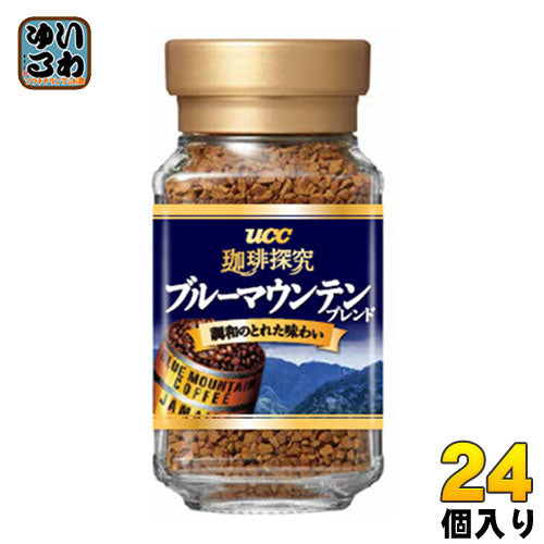 UCC 珈琲探究 ブルーマウンテンブレンド 45g 瓶 24個入 〔コーヒー