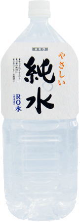 赤穂化成 純水 2L ペットボトル 12本 (6本入×2 まとめ買い) 高純度水 やさしい純水