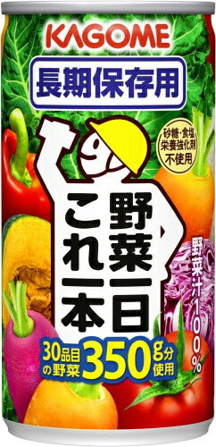 カゴメ 野菜一日これ一本 長期保存用 190g 缶 60本 (30本入×2 まとめ買い) 野菜ジュース 防災 コレイチ
