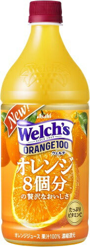 アサヒ Welch's ウェルチ オレンジ100 800g ペットボトル 8本入 果汁飲料 オレンジジュース オレンジ果汁100%