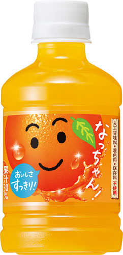 サントリー なっちゃん オレンジ 280ml ペットボトル 24本入 〔果汁飲料〕