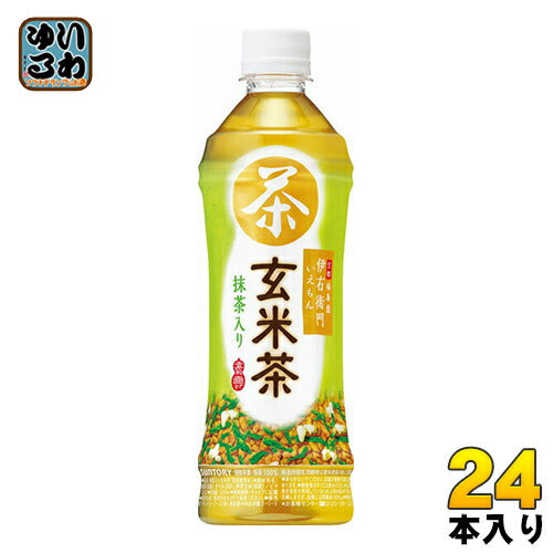 サントリー 伊右衛門 玄米茶 500ml ペットボトル 24本入 〔お茶〕