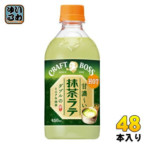 抹茶 Coca Cola ○7/25は条件達成で最大P26％さらにクーポン配布