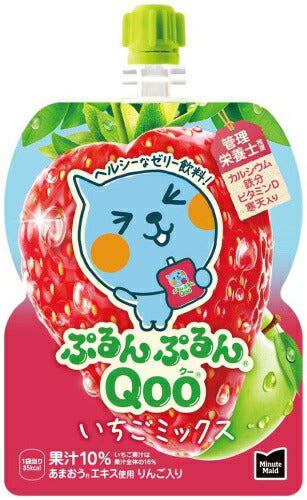 コカ・コーラ ミニッツメイド ぷるんぷるんQoo クー いちごミックス 125g パウチ 60本 (30本入×2 まとめ買い) ゼリー飲料 おやつ 手軽