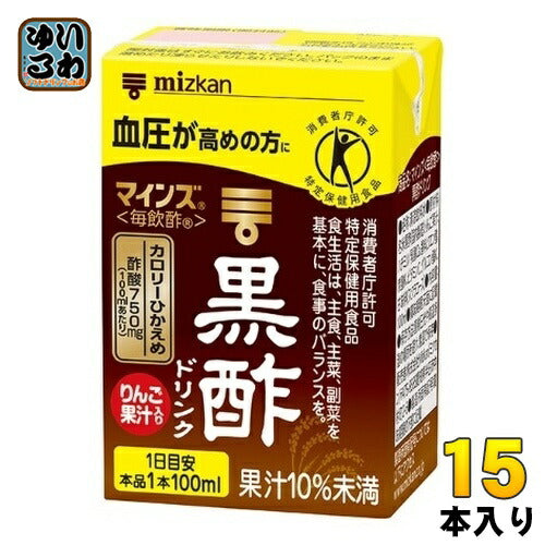 ミツカン マインズ 毎飲酢 黒酢ドリンク 100ml 紙パック 15本入 酢飲料 トクホ 特定保健用食品