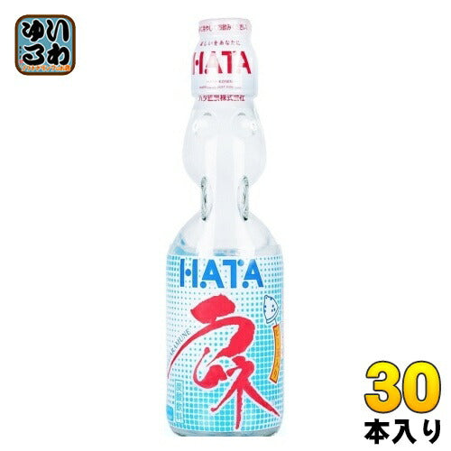 ハタ鉱泉 瓶ラムネ 200ml 瓶 30本入 縁日 イベント ケース販売