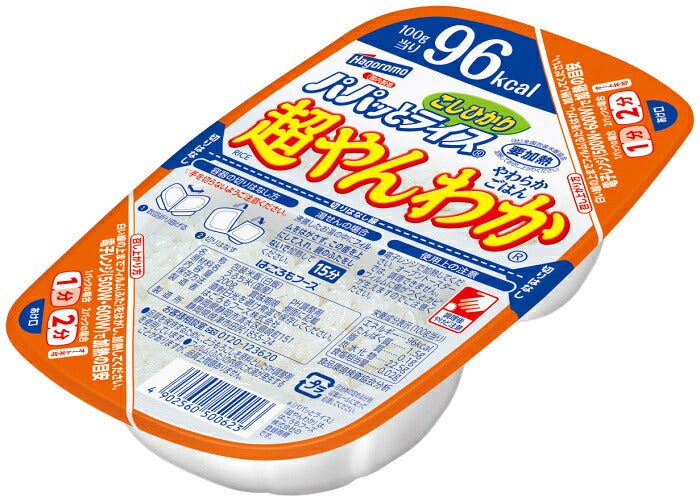 はごろもフーズ 超やんわかごはん こしひかり 200g 48個 (24個入×2 まとめ買い) レトルトご飯 ごはん 米 レトルト食品