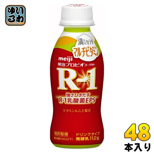 明治 プロビオ ヨーグルト R-1 ドリンクタイプ 満たすカラダ マルチビタミン 112g ペットボトル 48本 (24本入×2 まとめ買い) 乳酸菌飲料 R-1 乳酸菌 EPS チルド品 冷蔵品