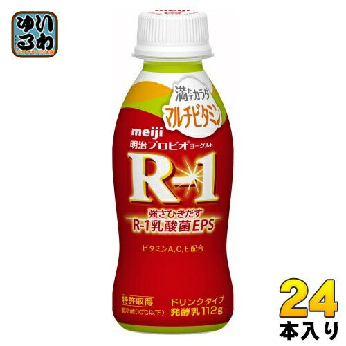 明治 R-1 プロビオヨーグルト ドリンクタイプ 満たすカラダ マルチビタミン 112g ペットボトル 24本入 乳酸菌飲料 R-1 乳酸菌 EPS チルド品 冷蔵品