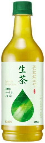キリン 生茶 525ml ペットボトル 24本入 お茶 緑茶
