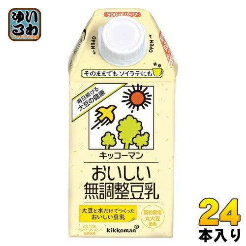 キッコーマン おいしい無調整豆乳 500ml 紙パック 24本 (12本入×2 まとめ買い) 豆乳 無調整