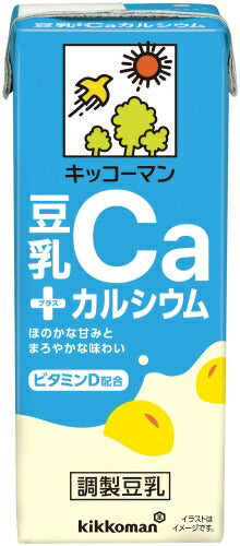 キッコーマン 豆乳+カルシウム 200ml 紙パック 72本 (18本入×4 まとめ買い) イソフラボン コレステロールゼロ