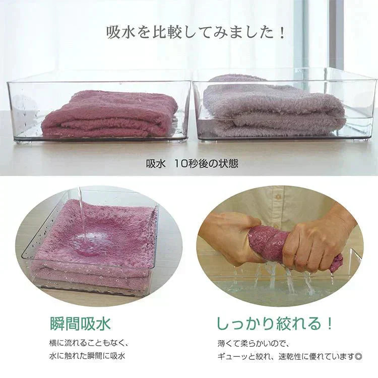 【ライトブラウン2枚】ヘアタオル フェイスタオル ヘアドライタオル 速乾タオル 吸水タオル 吸水速乾