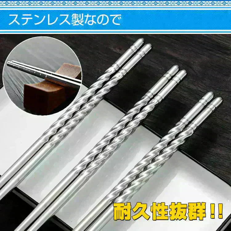 ステンレス箸10膳セット:花柄別5膳+柄なし5膳 アウトドア 焼肉 耐久性 丈夫 オシャレ 経済的 衛生的 キッチン 【カウシェファーム収穫対象商品】