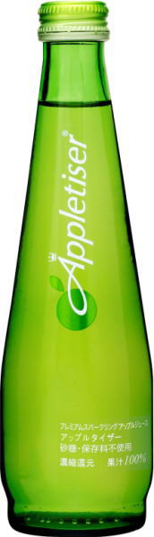 アップルタイザー 275ml 瓶 48本 (24本入×2 まとめ買い) 炭酸飲料 アップルジュース 果汁100%