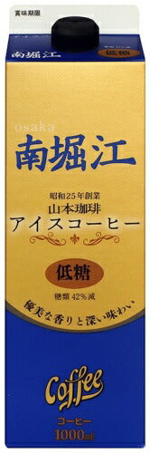 山本珈琲 南堀江 アイスコーヒー 低糖 1L 紙パック 12本 (6本入×2 まとめ買い)